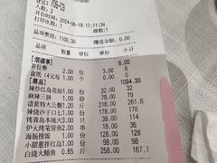 -开海·红岛海鲜虾水饺(石老人店)