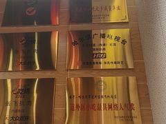 -張飛扒肉•四代传承(道外店)