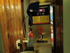 -湘当爱·鲜煮现炒(松岗立业路店)