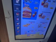 -麦当劳(健德桥得来速店)