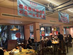 -鱼食饭稻·苏浙土菜17年老馆子(平江路店)