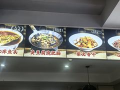 -福巷湘食小馆·猛火现炒(上海首店)