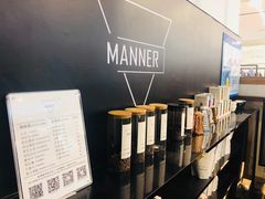 -Manner Coffee(芮欧百货店)