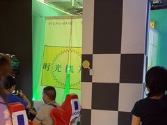 -不可思议减压馆·解压博物馆·摔碗发泄·团建定制