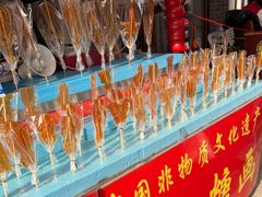 -古文化街旅游区