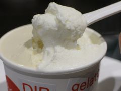 -Dip in Gelato(富民路店)