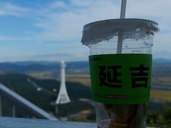 -帽儿山国家森林公园