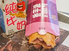 香芋派-麦当劳(春风店)