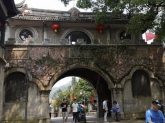 -蒋氏故居