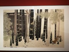 -江苏省美术馆(长江路新馆)