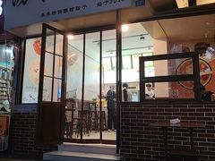 -黄氏沥泉·冰粉(玉林店)