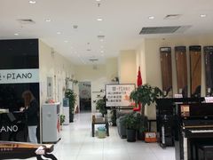 -谈·PIANO(金唐新光界店)