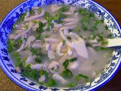 -老三羊汤(西大街店)