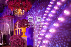 -南京银城皇冠假日酒店·宴会厅