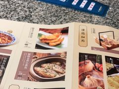 -南京大牌档(龙湖长楹天街店)