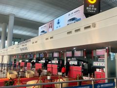 -南通兴东国际机场