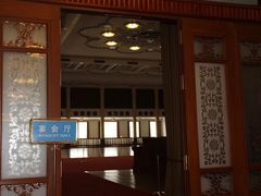 -人民大会堂