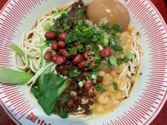 -遇见小面(广州南站店)