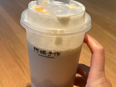 -阿嬷手作(成都万象城店)