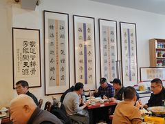 -聚首堂·特色小吃·肘子(什刹海德胜门店)