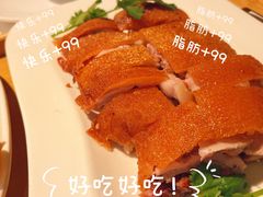 -博多新记·粤菜(复兴店)