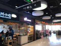 店内环境卫生，服务态度很好-新荟城(望京店)