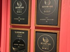 -湖滨28中餐厅·西湖宴·杭州君悦酒店