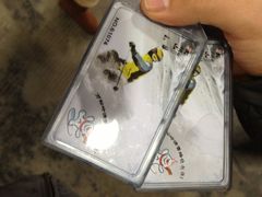 iphone_upload_pic-大明山自然探索公园