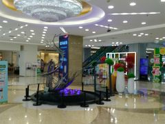 -红星美凯龙北京至尊MALL(东四环中路店)