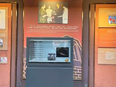 -福建省非物质文化遗产博览苑