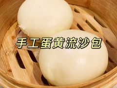 -金鼎轩(方庄天坛店)