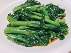 广东菜心-衡山汇·高级粤菜(霄云路店)