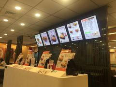 -永和大王(宜山店)