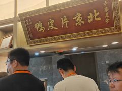 -镇江润扬大桥酒店