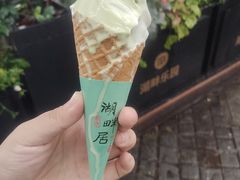 -湖畔居茶楼(湖滨店)