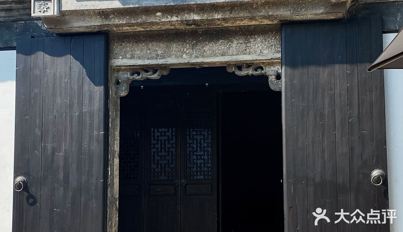 绍兴｜藏在四合院里的江南庭院下午茶 装在盖碗里的咖啡