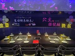 -海底捞火锅智慧餐厅(中骏世界城店)