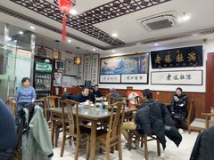 -老爆肚满五香烧牛羊肉