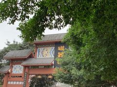 -磁器口古镇