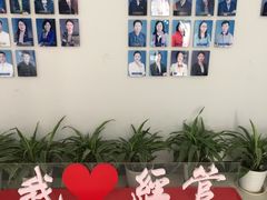 -北京邮电大学