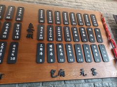 -潘德林茶社(新城河路店)