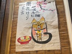 -金龙咖喱