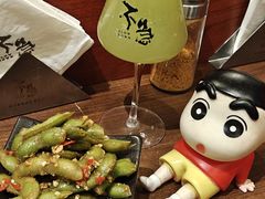 -不急·slowdown·长沙深夜食堂(梅溪湖店)