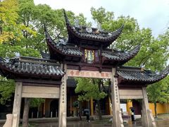 -西园戒幢律寺