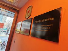 -果戈里书店