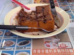 -肥韬茶餐厅(海上世界店)