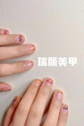 -RL Nail·瑞丽美甲美睫品牌原创店