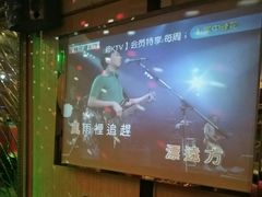 包房-畅乐星KTV(狮岭店)