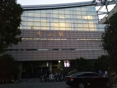 -浙江工业大学（朝晖校区）-游泳馆