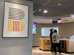 -麦当劳(季平店)